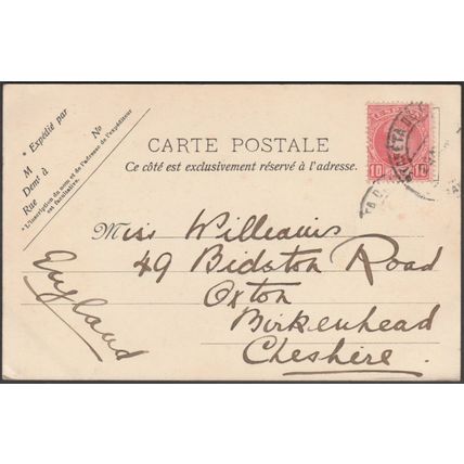 La Bourse, Bordeaux, c.1900-05 - Victor Porcher CPA