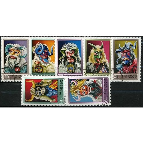 1973 Michel 2838/2844 - cancelled