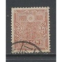 Japan.SG180 30s Brown.Fine Used.Jan15