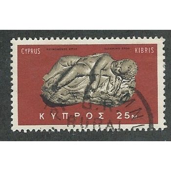 CYP 1966 25m 'SLEEPING EROS' FINE USED (EBID40-955)