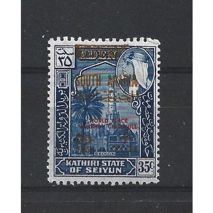 SouthArabianFed.SG100 20f on 35c "World Peace" Winston Churchill.M/Mint.Dec24g
