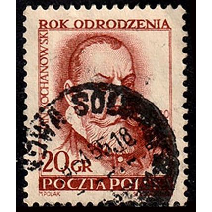 Poland 1953 Renaissance Year Jan Kochanowski 20G Used Stamp
