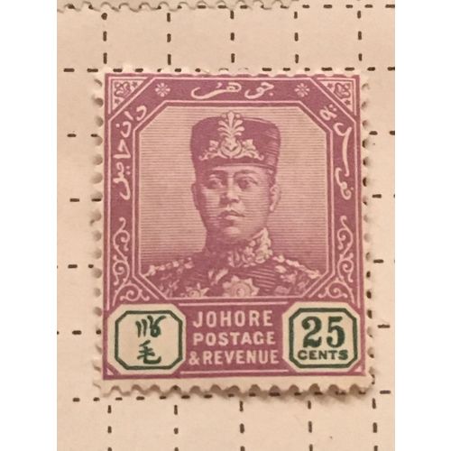 Malaya Johore KGV 1922 25c Purple Myrtle Mounted Mint MM SG116 stamp Sir Ibrahim