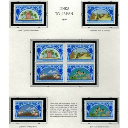 ZAYIX 1989 Marshall Islands #209-212a MNH Fishing Boat Railway Boats 021622-S24