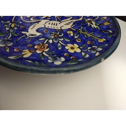 Vtg 50s Jerusalem Armenian Balian Signed Hand-Painted Thick Ceramic Plate, 18 cm