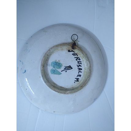 Vtg 50s Jerusalem Armenian Balian Signed Hand-Painted Thick Ceramic Plate, 18 cm