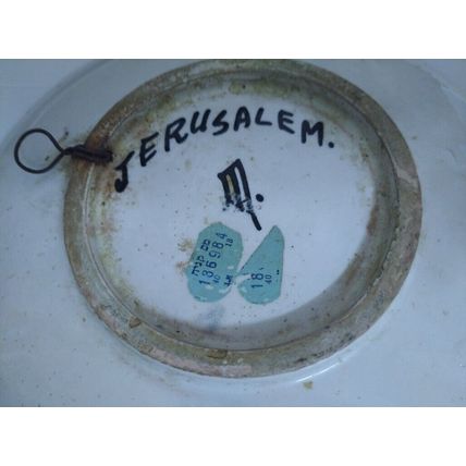 Vtg 50s Jerusalem Armenian Balian Signed Hand-Painted Thick Ceramic Plate, 18 cm