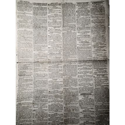 Columbian Centinel, March 2, 1822