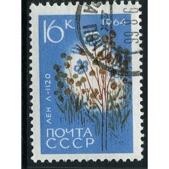 1964 Michel 2928 - cancelled - FLOWER