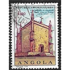 1968 SG 675 - fine used (o)