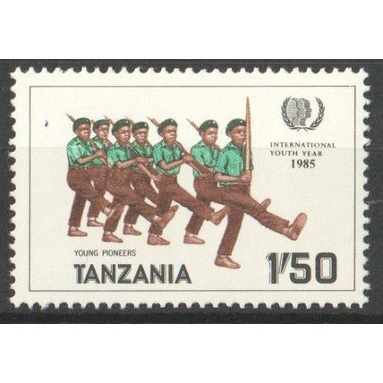 TANZANIA 1985 - International Youth Year - Scouts - Children - Emblem - MNH