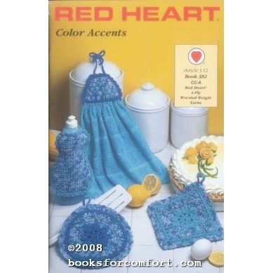 Red Heart Color Accents, Book 382