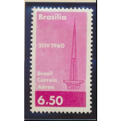 Brazil Stamp Scott #C97, Mint Hinged