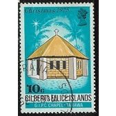 1975 SG 257 - fine used (o)