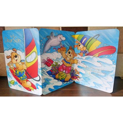 Son - Birthday Card - 011