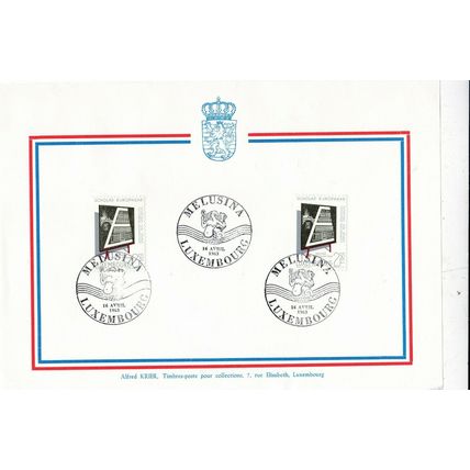 Luxembourg 1963 European Schools Sheet FDI Special Cancel VGC