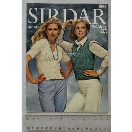Vintage: Sirdar 5610 waistcoats, DK & 4 ply