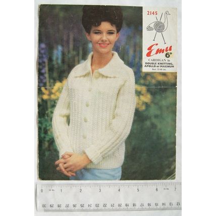 Vintage: Emu 2145 cardigan with collar, DK