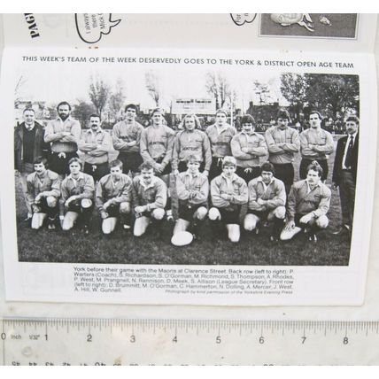 1994 programme Acorn v. Blackbrook