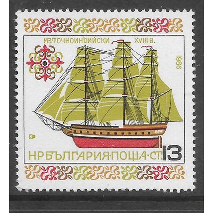 BULGARIA 1986 HISTORICAL SHIPS 13s INDIAMAN SG 3373 U/M MINT