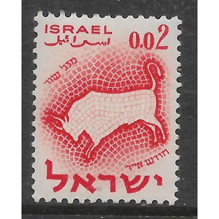 ISRAEL 1961 SIGNS OF THE ZODIAC 2A RED BULL TAURUS M / MINT