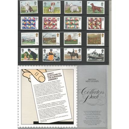 GREAT BRITAIN 1979 Complete Year Collectors Pack Unmounted Mint SG 1075/98 00/08