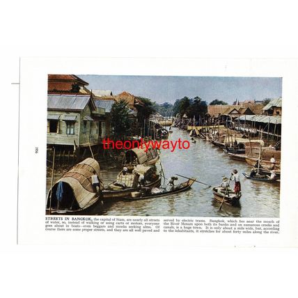 Watery Streets Of Bangkok, Thailand, Book Illustration (Print), c1920