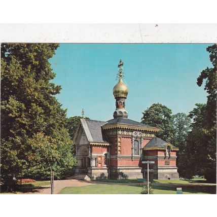 Bad Homberg Russian Chapel Germany Postcard posted unused VGC