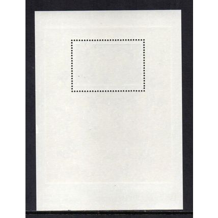 Tuvalu - 1993 - 6th Asian Stamp Exhibition (Indonesia) MNH Mini-Sheet