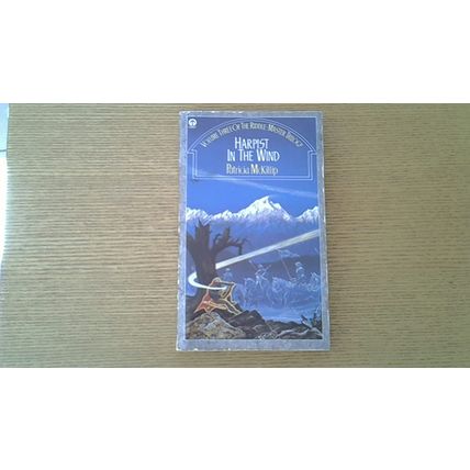 Patricia McKillip: The Riddle-Master Trilogy. Books 2 & 3 (Paperbacks) 1985