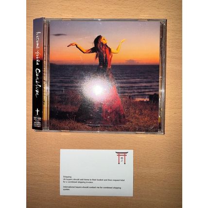 Hitomi Yaida - Candelize - Japanese Music J-Pop