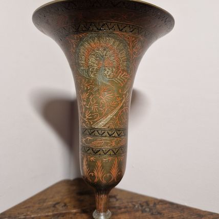 Vintage Indian Etched Brass Vase with Peacocks and Foliage