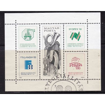 HUNGARY 1988 STAMP EXHIBITION MINIATURE SHEET USED SG MS3834