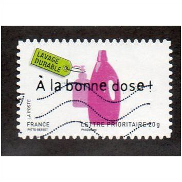 FRA 2008 (55c) 'SUSTAINABILITY -DETERGENT BOTTLES ' FINE USED (EBID20806)