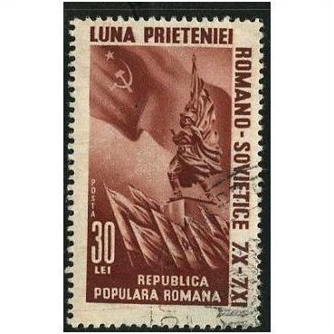 1950 Michel 1239 - cancelled