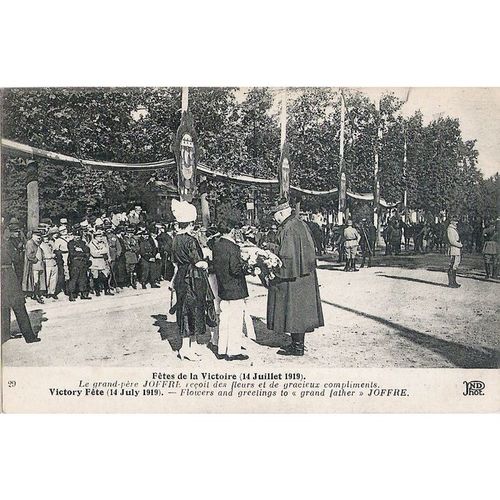 CARTE POSTALE - Guerre 14/18 - ref 44