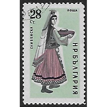 Mi 1203: 28 st. multicoloured Provincial Costumes: Sliven Costume.