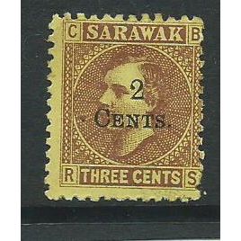 malaysia stamps sarawak sg32 hm sg 32