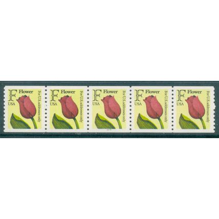 2518 29c F Flower Fine MNH PNC 2222/5 V0739