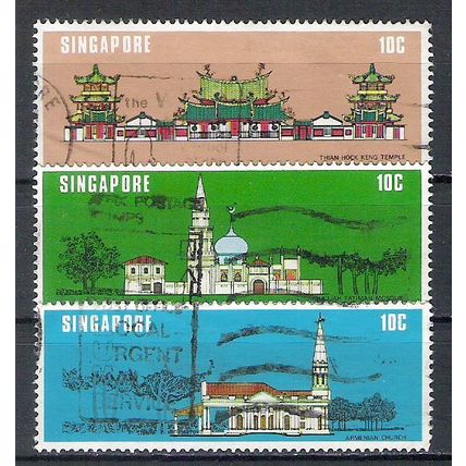 Singapore ( Singapour ) N° 298 300 301 YVERT OBLITERE ( USED )