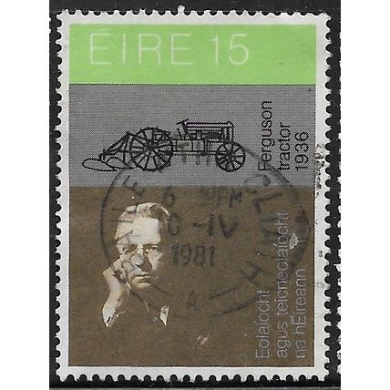 1981 SG 475 - #3 fine used (o)
