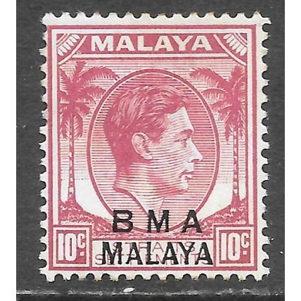 BMA MALAYA 1945 KG6 P18 10c DIE2 SG9 9 SG PURPLE MINT HINGED