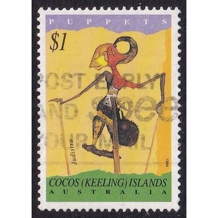 Cocos (Keeling) Islands 1994 SG 318 Used (E-847 (9))