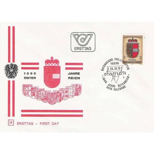 AUSTRIA ( Autriche ) FDC 1 JOUR OBLITERE ( USED ) Ref 14