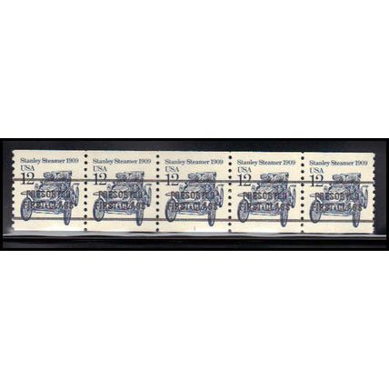 2132b 12c Stanley Steamer Very Fine MNH Dry Gum PNC 1/5 X2071