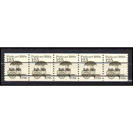 2133a 12.5c Pushcart Very Fine MNH Dry Gum PNC 1/5 AA0456