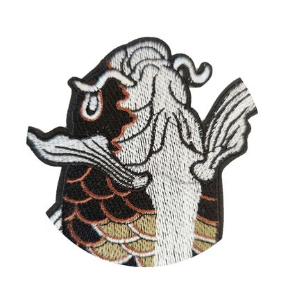 Fish Iron On Patch Badge Carp 19cm x 15cm Sew Embroidered Patches Koi P215