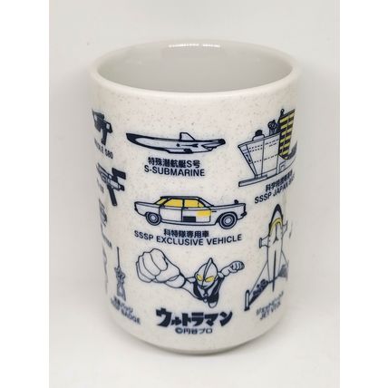 Ultraman Yunomi Japanese Teacup - SHOT M78 Ultraman Studio Japanese Anime NIB