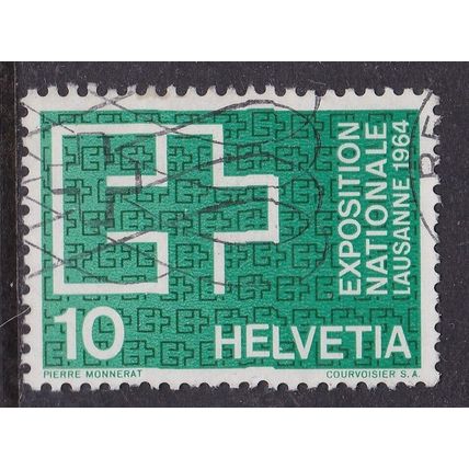 Switzerland 1964 National Exhibition Lausanne Fine Used SG 683 VGC
