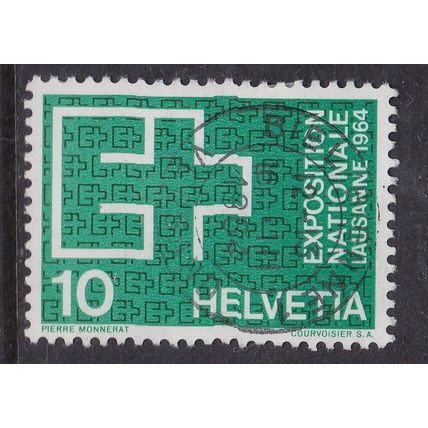 Switzerland 1964 National Exhibition Lausanne Fine Used SG 683 VGC
